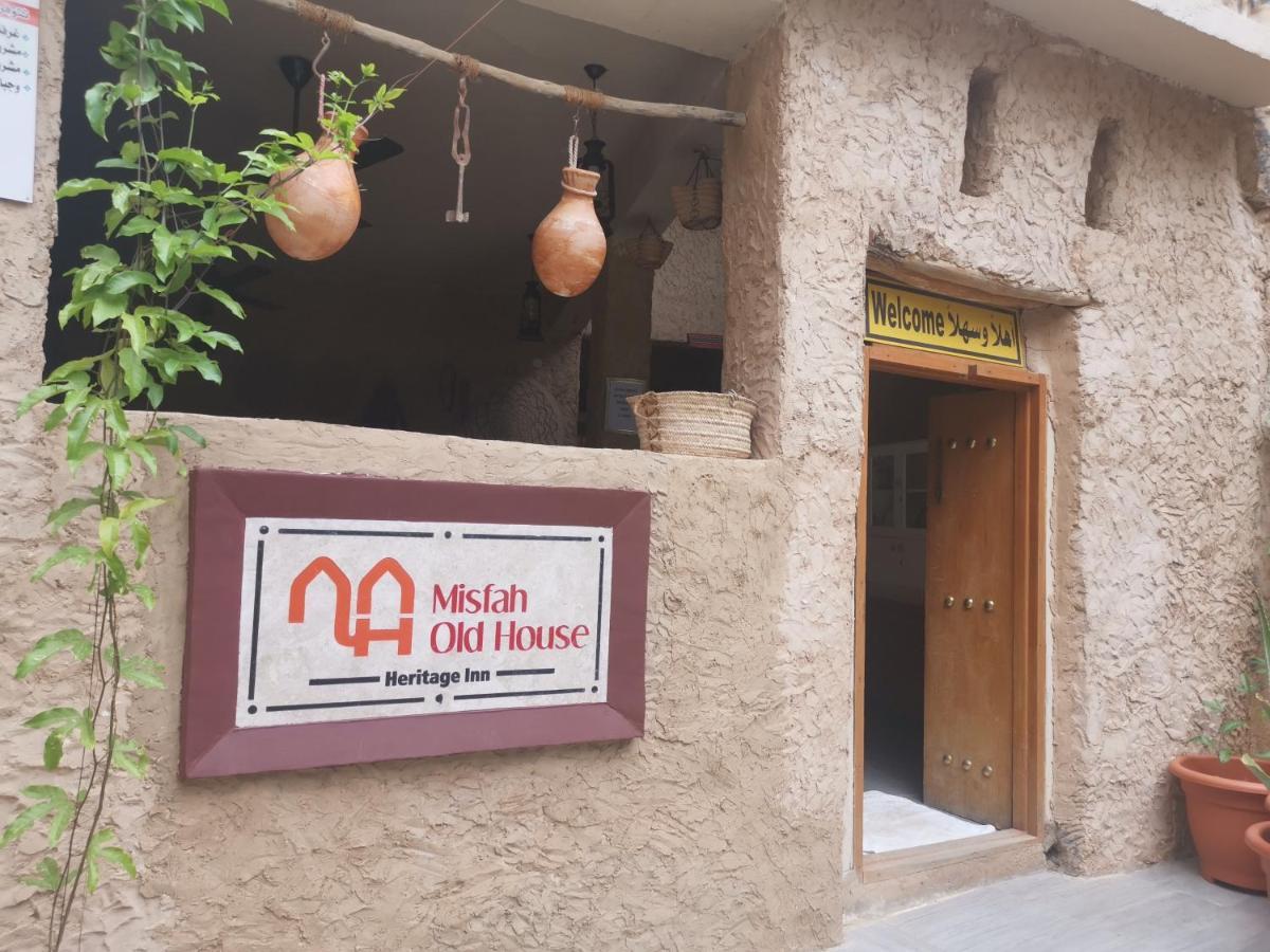 Misfah Old House Ξενοδοχείο Εξωτερικό φωτογραφία
