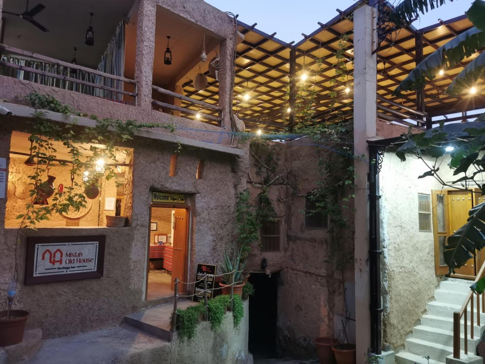 Misfah Old House Ξενοδοχείο Εξωτερικό φωτογραφία